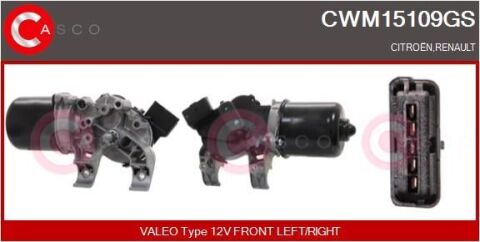 Двигун склоочисника