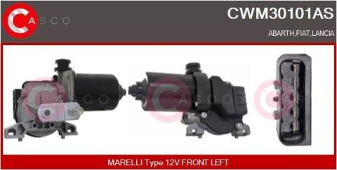 Двигатель стеклоочистителя