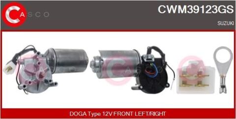 Двигатель стеклоочистителя