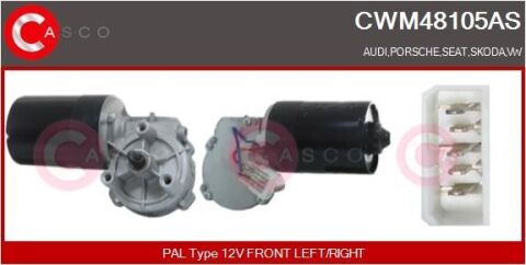 Двигун склоочисника