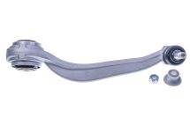 Рычаг независимой подвески колеса, подвеска колеса