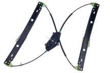 Склопідйомник