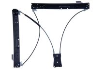 Склопідйомник