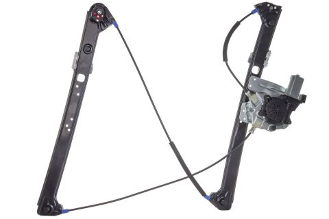 Склопідйомник