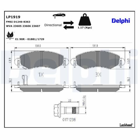 Комплект гальмівних накладок, дискове гальмо Комплект гальмівних накладок, дискове гальмо