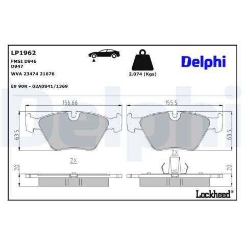 Тормозные колодки дисковые, комплект