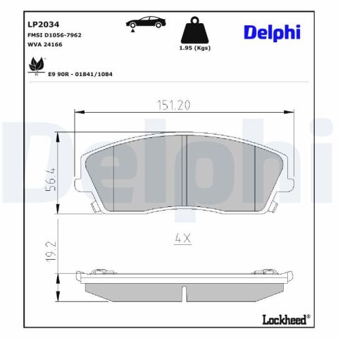 Комплект гальмівних накладок, дискове гальмо