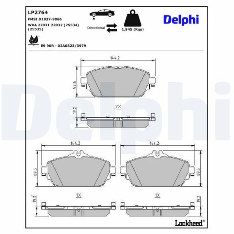 Гальмівні колодки дискові, комплект