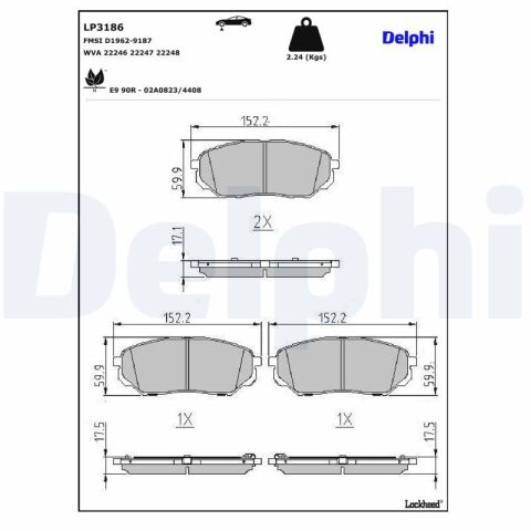 Комплект гальмівних накладок, дискове гальмо