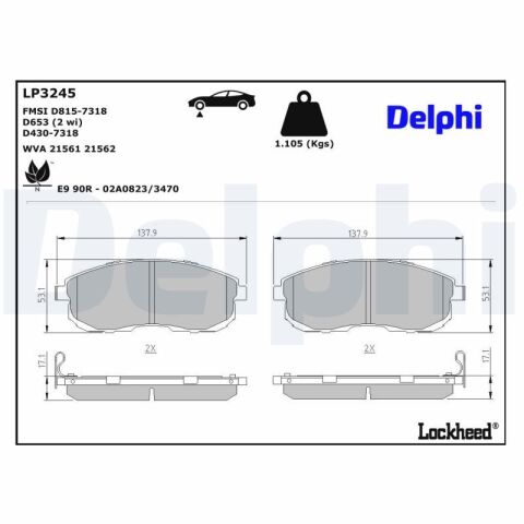 Гальмівні колодки дискові, комплект