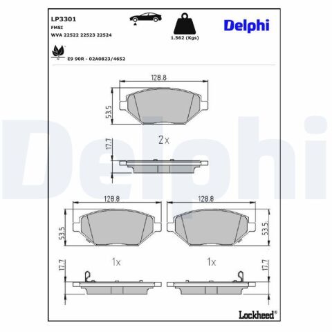 Комплект гальмівних накладок, дискове гальмо
