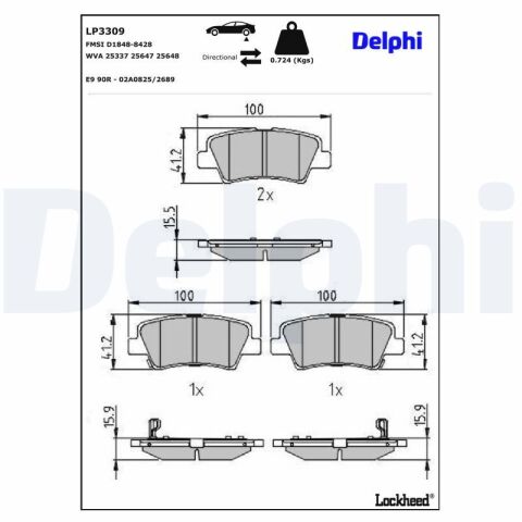 Комплект гальмівних накладок, дискове гальмо