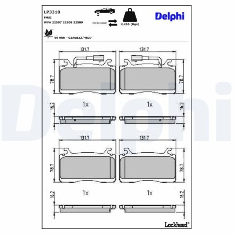 Гальмівні колодки дискові, комплект