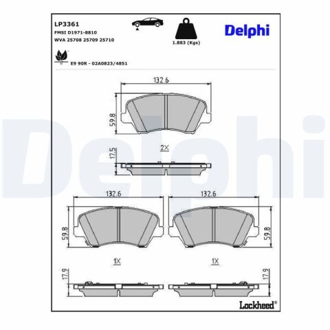 Гальмівні колодки дискові, комплект