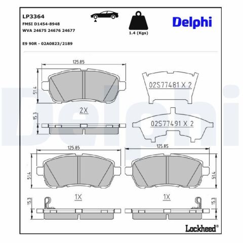 Гальмівні колодки дискові, комплект