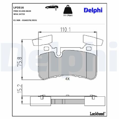 Комплект гальмівних накладок, дискове гальмо