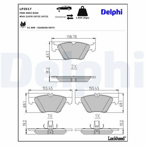 Комплект тормозных колодок, дисковый тормоз