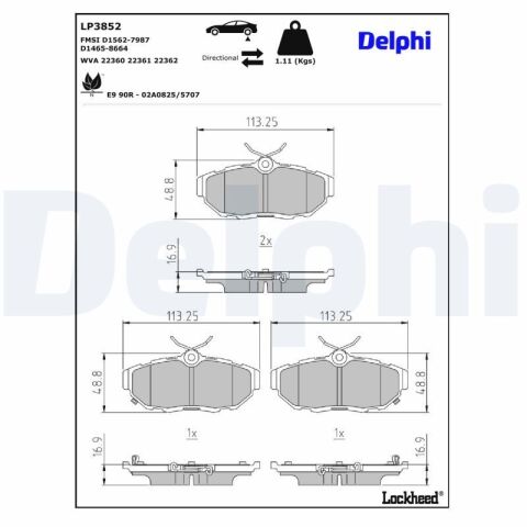 Комплект гальмівних накладок, дискове гальмо