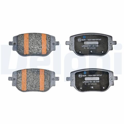 Гальмівні колодки дискові, комплект