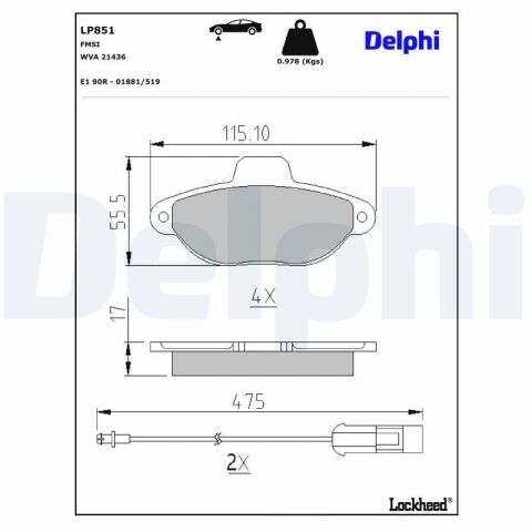 Тормозные колодки дисковые, комплект