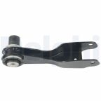 Рычаг независимой подвески колеса, подвеска колеса