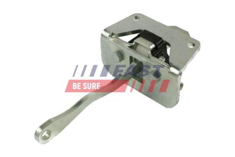 Фиксатор двери