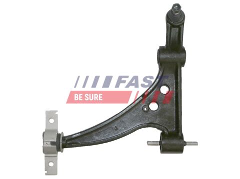 Рычаг подвески