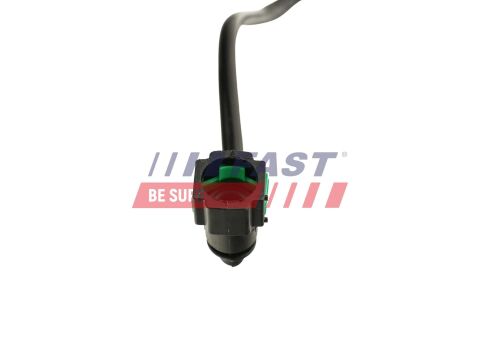 Топливный шланг