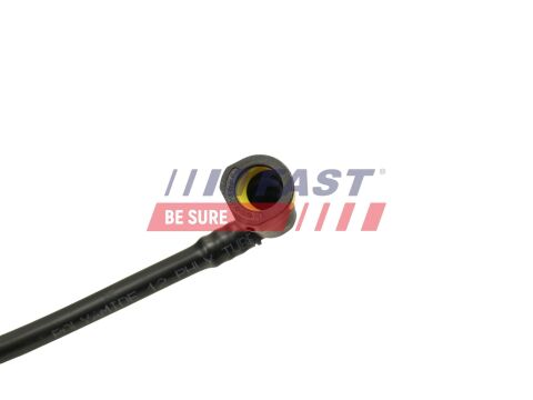 Топливный шланг