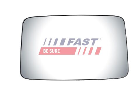 Скло зовнішнього дзеркала Скло зовнішнього дзеркала