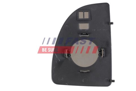 Скло зовнішнього дзеркала