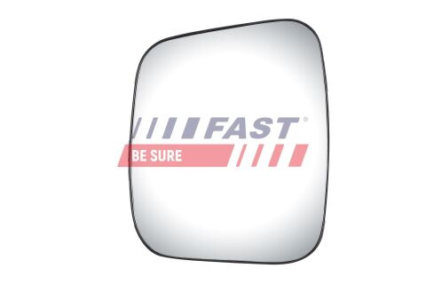 Стекло внешнего зеркала Стекло внешнего зеркала