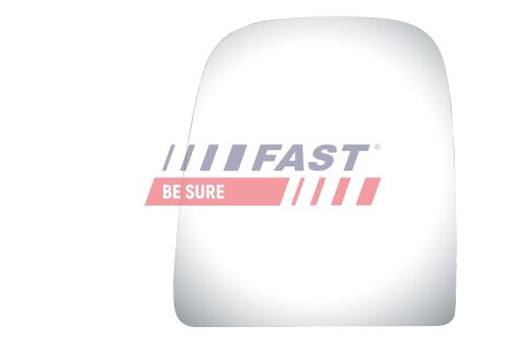 Скло зовнішнього дзеркала Скло зовнішнього дзеркала