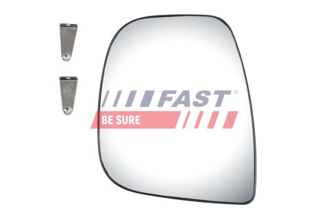 Скло зовнішнього дзеркала