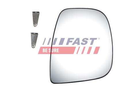 Скло зовнішнього дзеркала Скло зовнішнього дзеркала