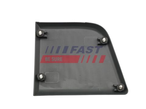 Облицовка / защитная накладка, боковина