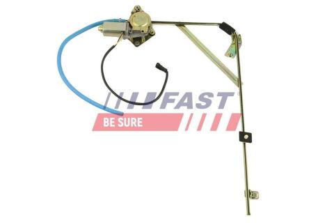 Стеклоподъемник