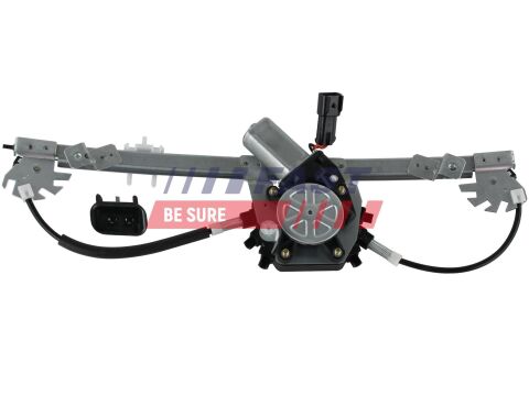 Склопідйомник