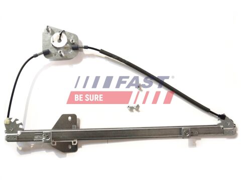 Стеклоподъемник