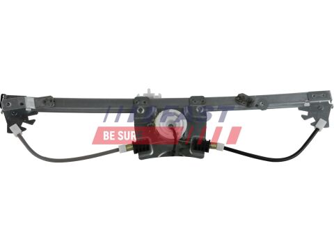 Склопідйомник