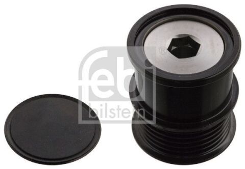 Обгінна муфта генератора