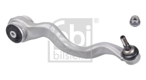 Рычаг подвески Рычаг подвески