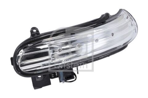 Дополнительный проблесковый маячок Дополнительный проблесковый маячок