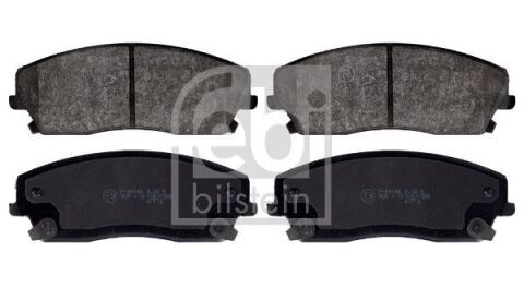 Комплект гальмівних накладок, дискове гальмо