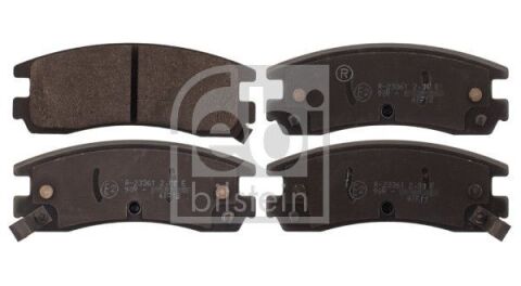 Комплект гальмівних накладок, дискове гальмо