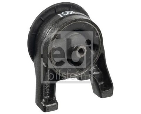 Опора двигуна