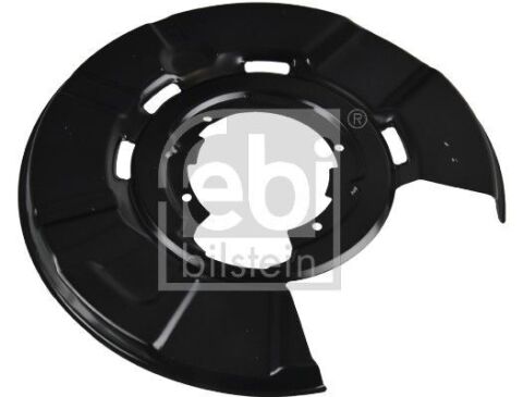 Отражатель, диск тормозного механизма