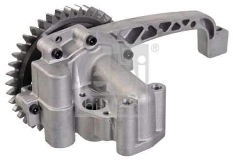 Оливний насос