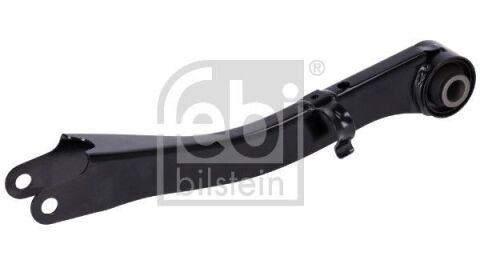 Рычаг подвески Рычаг подвески