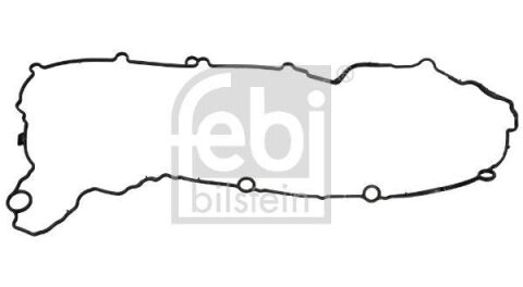 Прокладка, крышка головки цилиндра